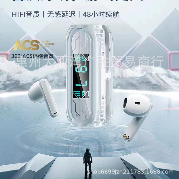 E92 Low Latency Stereo Bluetooth Earbuds Long Battery Stereo Bluetooth Headphones