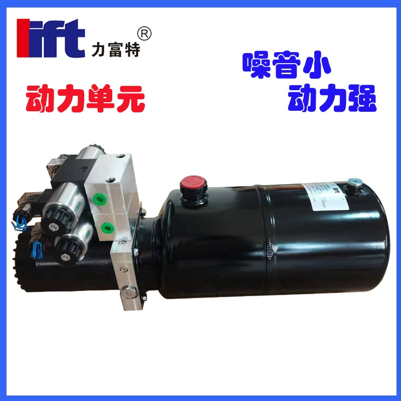 Подъемная платформа гидравлического масляного насоса агрегата подъемника 220 в380в масляной станции блок питания Электрическая гидронасосная станция