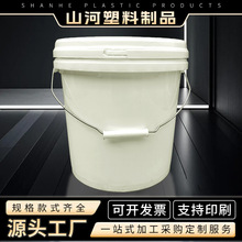 10Lƽ�wͰ�S��Ͱ�C��Ͱ������Ͱ����ҺͰ�Ӻ��ܷ��wһͰ��