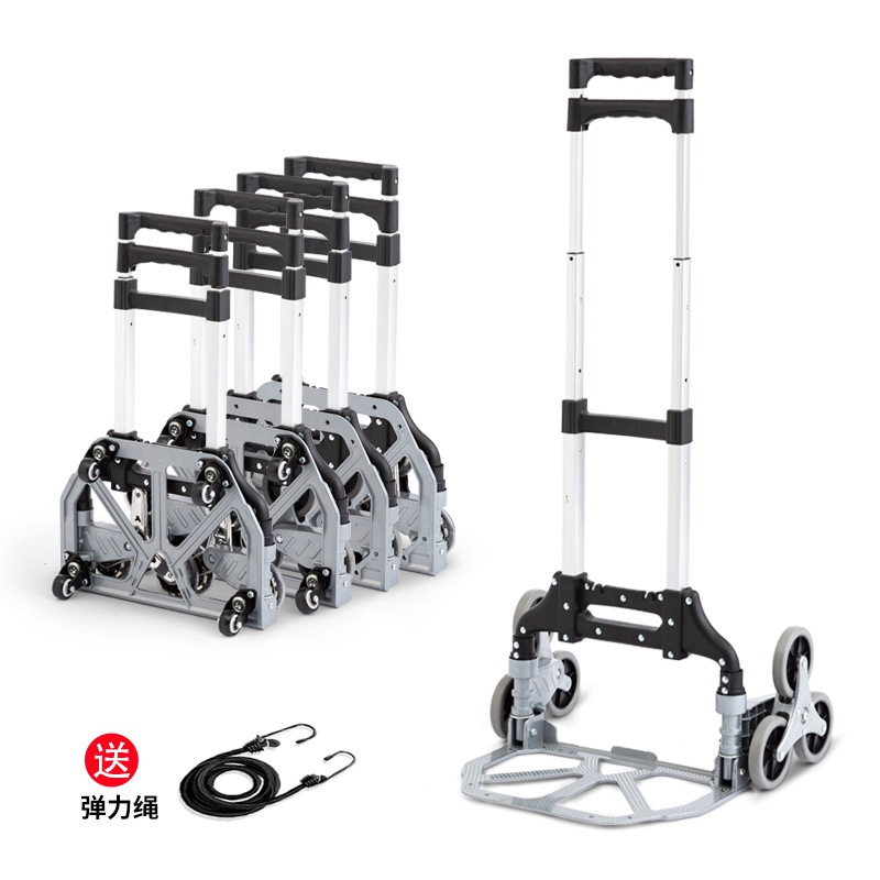 Stair-climbing hand-pulled cart, six-wheeled stair-climbing cart, shopping cart for groceries, household moving, folding, portable shopping cart, luggage cart