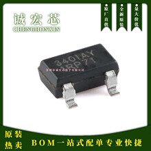 NCE3401AY �zӡ3401AY SOT-23 30V 4.4A P�ϵ� MOSFET��Ч����