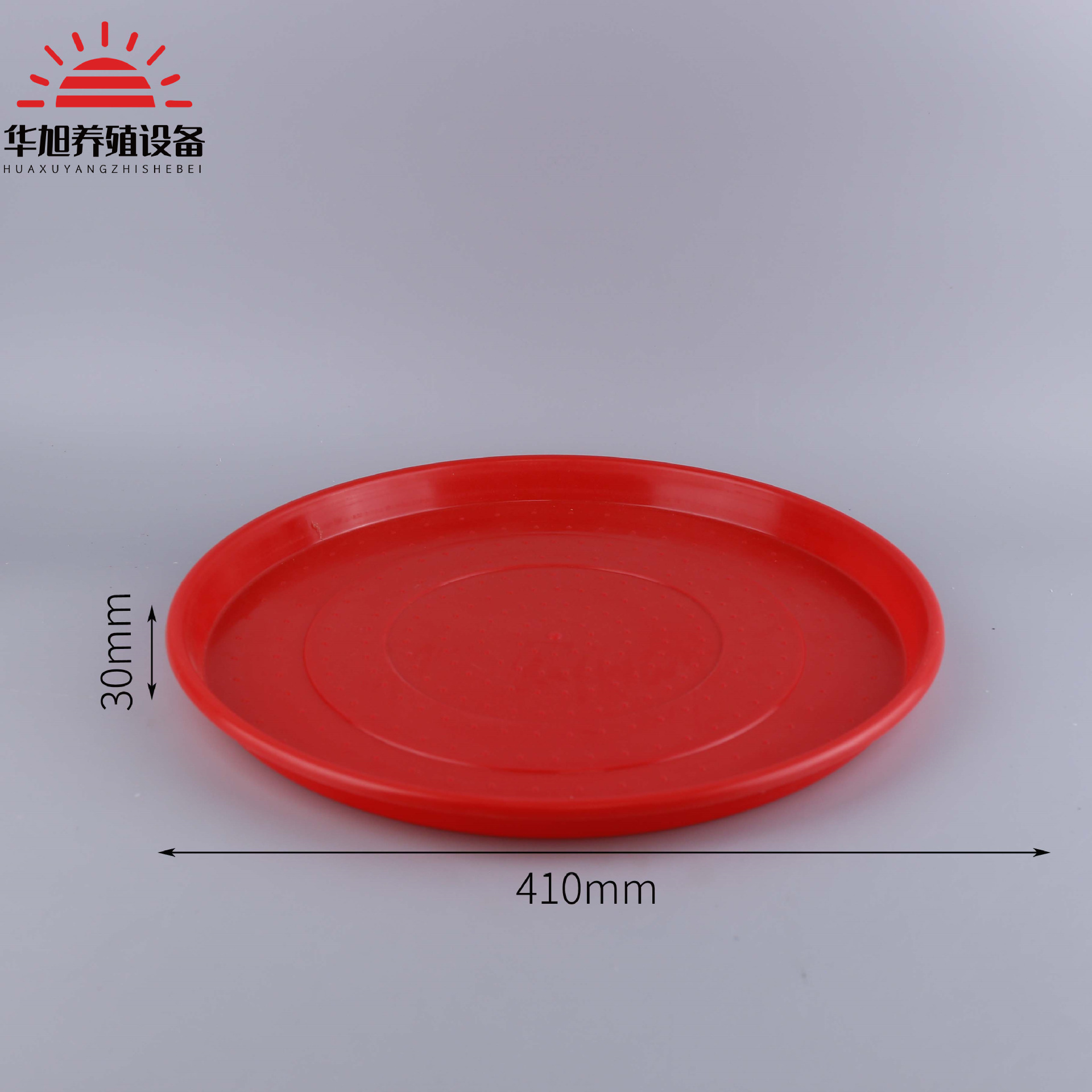 La Placa de alimentación del pollo espesó el fabricante antideslizante plástico del alimentador de la cría en existencia bandeja redonda de la alimentación del cojín del barril