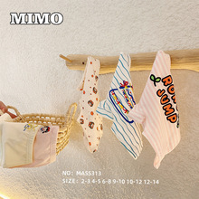 MIMO女儿童5条盒装内裤INS可爱小公主A类纯全棉四角平角打底短裤