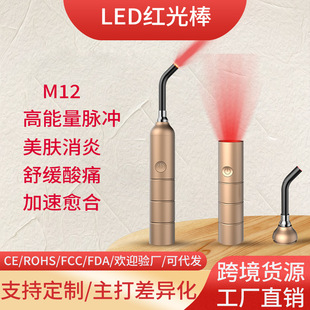 �羳��Ʒ�t����t���o�wLed�⯟�t�⾀�}�_���ձ�y�����x������