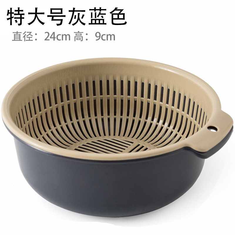 二層式洗い桶水切りかご キッチン家庭用多機能プラスチック製丸型水切りかご用品 水切り神器|undefined