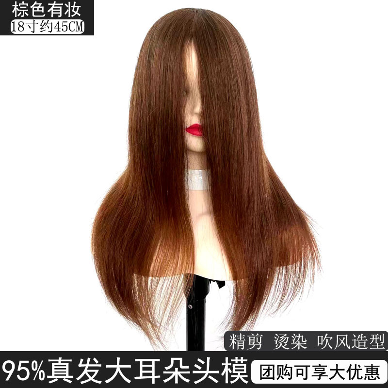 Maniquí de peluquería para práctica de corte de pelo para aprendices, modelo de cabello corto con cabello real, se puede peinar y teñir.