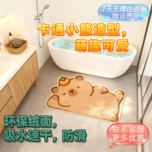 NͨȤɐ͹ˮٸԡ҉|lgTڷ|_