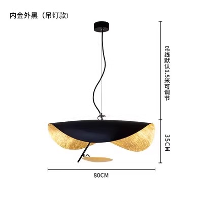 Hoja de oro exterior negro interno 80CM un solo cabezal - 24W