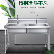 �����P�ˮ���p����ˮ��������ϴ����ϴ��N������Î�֧