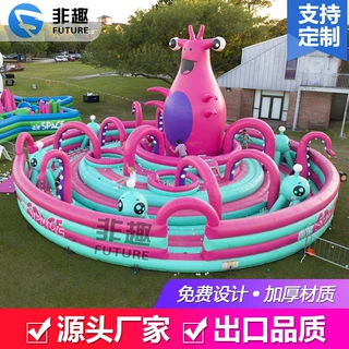 大型充气滑梯蹦蹦床中庭充气城堡定制儿童游乐场设备弹跳屋淘气堡