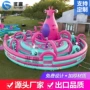 儿童弹跳定制大型淘气堡