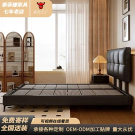 皮艺床;实木床;布艺床