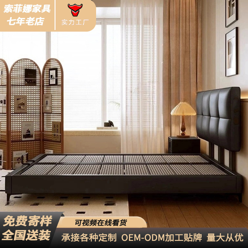 Minimalist Adjustable Ultra-thin Bedside Master Bedroom Double Bed Modern Simple Leather Bed Small Apartment Soft Bag Side Bed Minimalist Adjustable Ultra-thin Bedside Master Bedroom Double Bed Modern Simple Leather Bed Small Apartment Soft Bag Side Bed