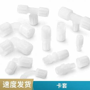 ����Swagelok������˹�ñ/���^SS-100-C,SS-200-C,SS-400-C