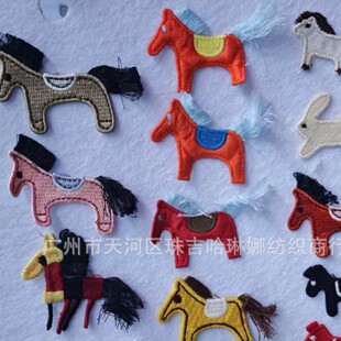 �¿����l��ͨ��Ͱ�С�Rϵ�д̽����N ����֙C��Ьñ�b��o��diy