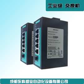 包邮正品 EDS-408A-SS-SC 摩莎交换机 EDS-405A全新实拍图片议价