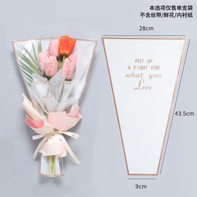 プノンペン マルチバッグ ホワイト 50枚 1パック;(45CM*28CM)±5%