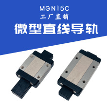 ���a΢��ֱ����܉���KH��MGN7 /9 /12 /15 MGW7/9/12/15΢�ͻ��K