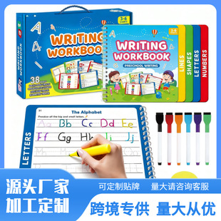 �羳��̌Wǰ�P�|�������Y����ĸ�P�ؾ������عPӖ��tracing book