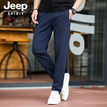 JP2024�¿�޼�Ⱦˮϴ�\��ѝ���e����ֱͲ�и���ᘿ�ѝSP5300