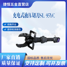 ������ISL-95YC늄�Һ���е��ձ�IZUMI�ֳ�ʽ���ʽ�ྀ�Q