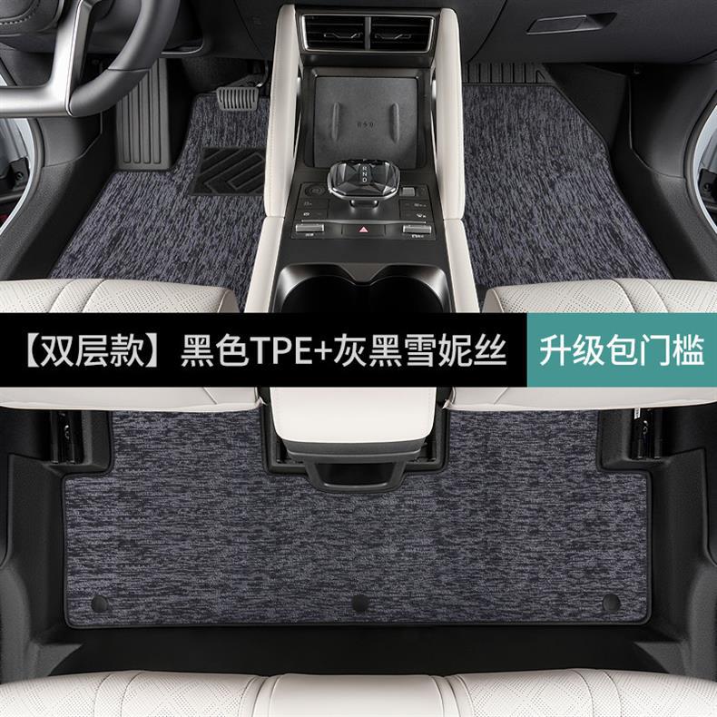 Special TPE car floor mats for BYD Yuan UP, full coverage, waterproof, interior modification accessories