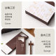 Brown Paper Chopsticks Gift Box, National Trend, Simple Household Packaging Box, Various Styles, White Cardboard Box, Ready for Wholesale