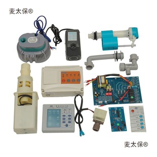 �����R���{��� �Mˮ�y ��ˮ�y ˮλ�Б��� ��ˮ�� ���� ����̫��