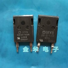 DSI45-16AR ������ �ֻ�