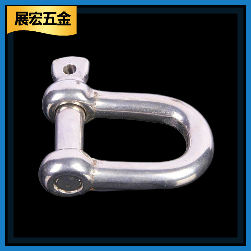 青岛索具厂家供应欧式D形卸扣 电镀锌表面处理模锻扣五金配件