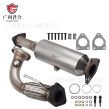 ����ֱ�������� 03-07����2.4Lǰ�߻�ת���� 6H28826