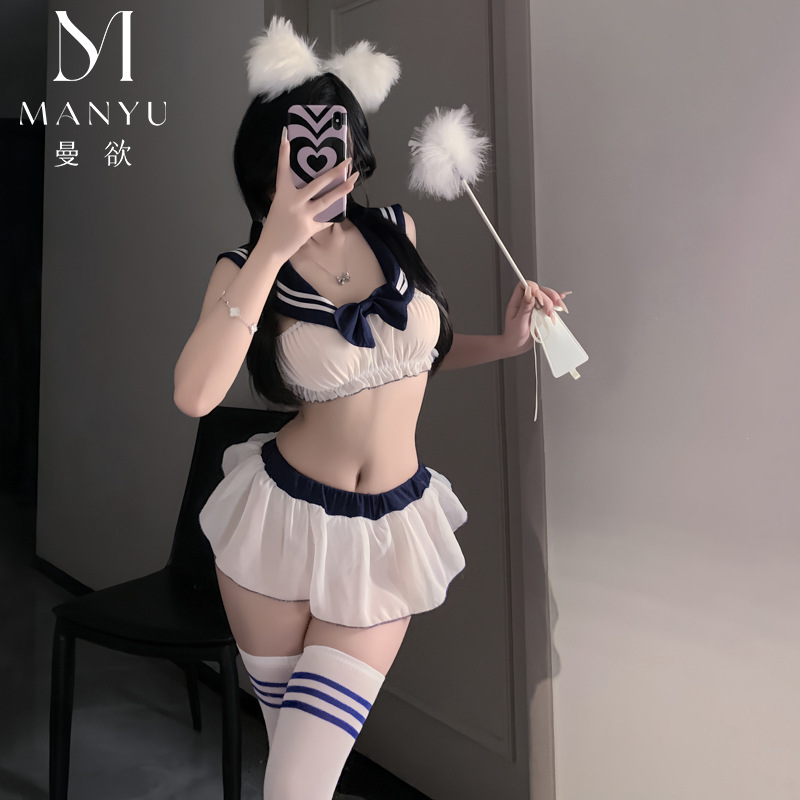 Man's Sexy Lingerie, Sexy Student Uniform, Tempting Role-Playing Open Suit, Pure Lust Sailor Suit, No Need to Take Off