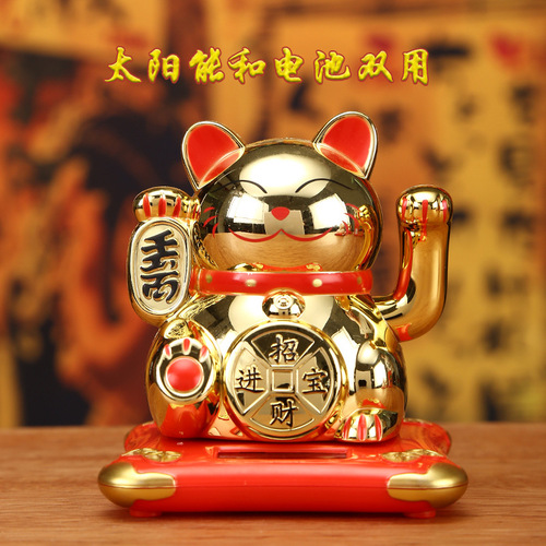 A solar-powered lucky cat car accessory office desk living room shop opening ornament gift