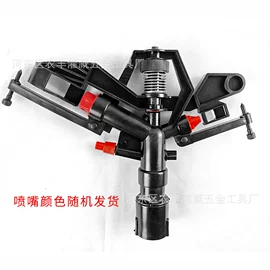 园艺灌溉工具;卡箍、抱箍;接头