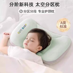 ̫�շօ^����׃����^6�������ό����o�i������ͯ���^�ļ�ͨ��