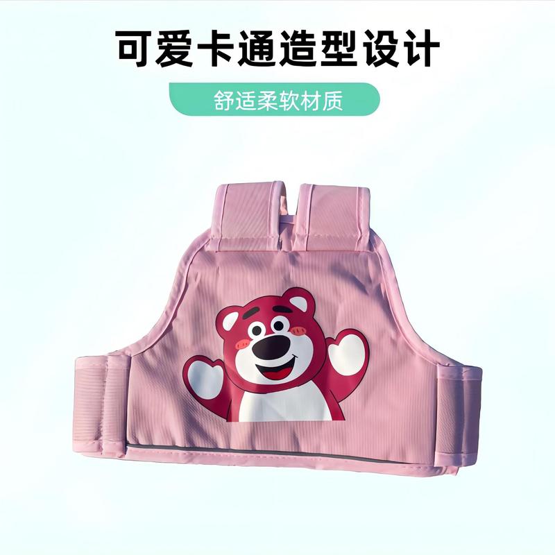 电动车摩托车儿童带绑带安全包裹小孩防摔带娃神器电瓶车安全背带|undefined