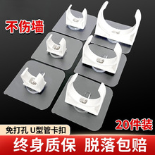 ����ˮ�ܿ��۹̶���ܛ��ppr�ܾ�ȼ��ܵ�ú��܊Au�͹ܿ�������