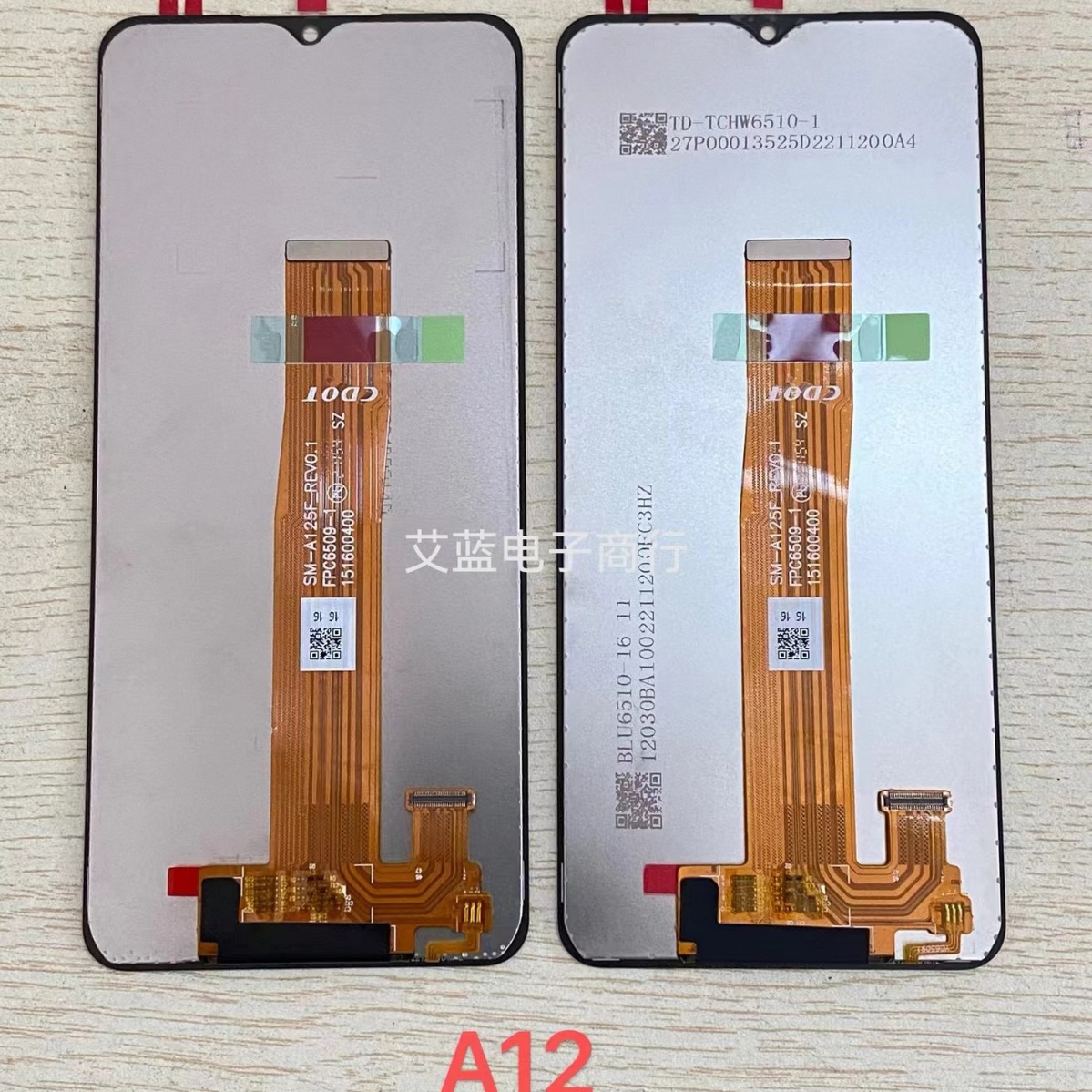 Adecuado para el ensamblaje de la pantalla Samsung A12M127A02SA13A23A14A04EA11, pantalla táctil capacitiva interna y externa.