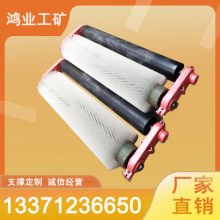 前程滚刷清扫器 防静电毛刷 无动力刮料器 清洁力强 尼龙旋转式