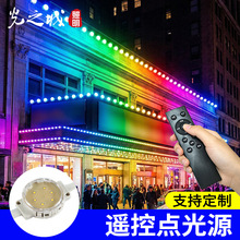 �c��Դ�����ˮled�߲����؟��⠝�b�����rgb5���ְ������R��