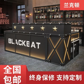 复古工业风收银台转角吧台餐厅健身房X型带灯前台烧烤店酒吧吧台