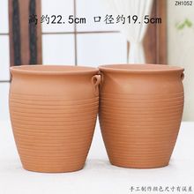 宜兴粗陶手工透气宽口多肉花盆家用罐红陶大口径户外阳台庭院批发
