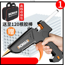 �����z���ø�ճ�z�������z��7-11mm�zˮ����Դ�^�羳���S���l