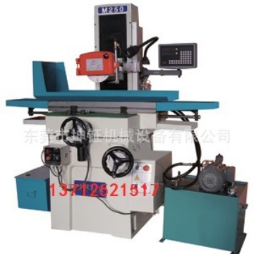 数显液压自动精密平面磨床M250YHAS 供应荣洲液压数显平面磨床