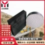 公路减震盆式橡胶橡胶垫块