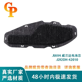 空气滤清器;空调滤清器;汽车滤芯