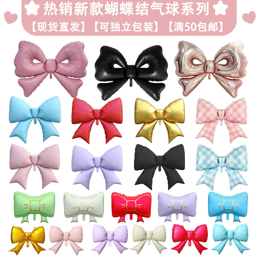 Cross-Border Hot-Selling Extra-Large Red Bow Balloon, Cute Style for Children's Birthday and Valentine's Day Party Decoration Wholesale