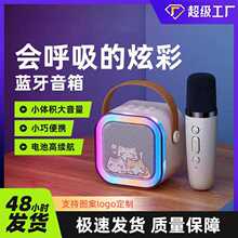 k12�{�����һ�w�C������y��������o���D�����y�������