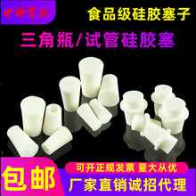 ����ԇ�ܹ��z��ԇ����͸���F��ƿ������ƿ���ӎ�ɰо�����