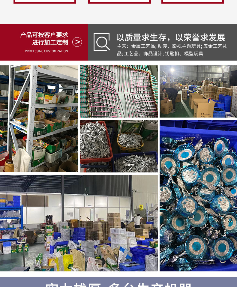 景区旅游可折叠皮筋儿童玩具手金属连发男孩礼物地摊货源详情图14